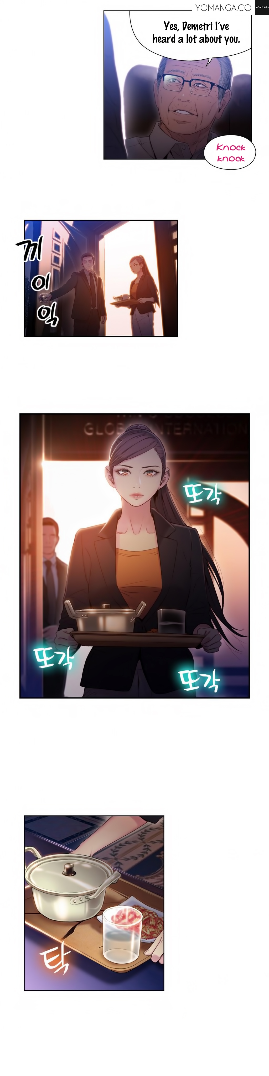 Sweet Guy Chapter 39 image 13
