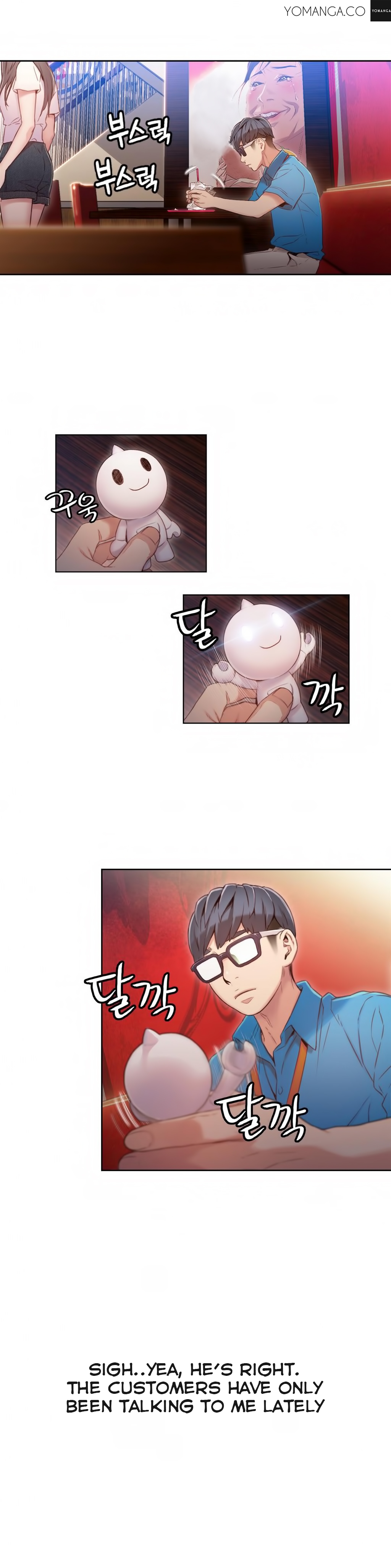 Sweet Guy Chapter 39 image 4