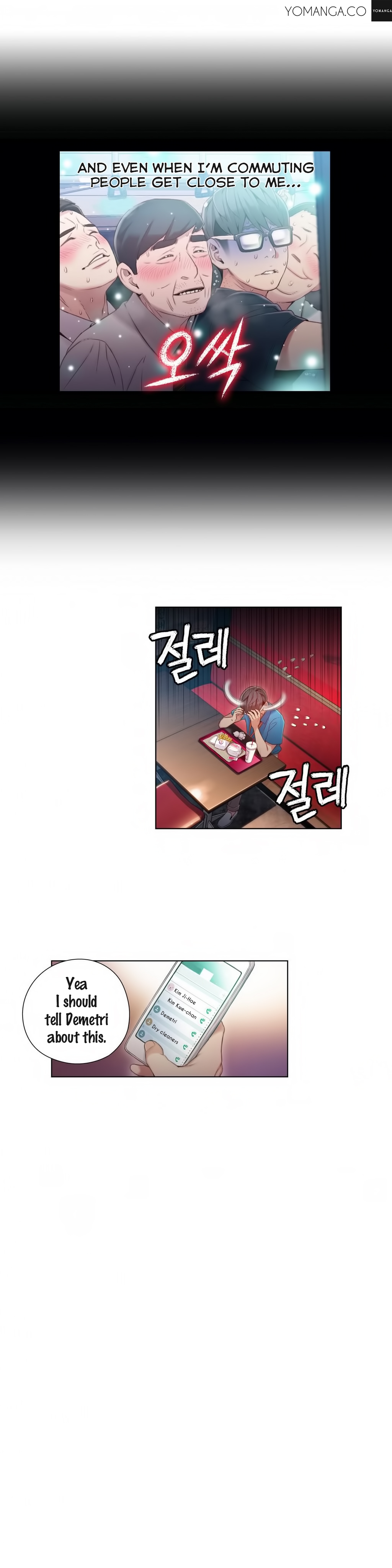 Sweet Guy Chapter 39 image 5