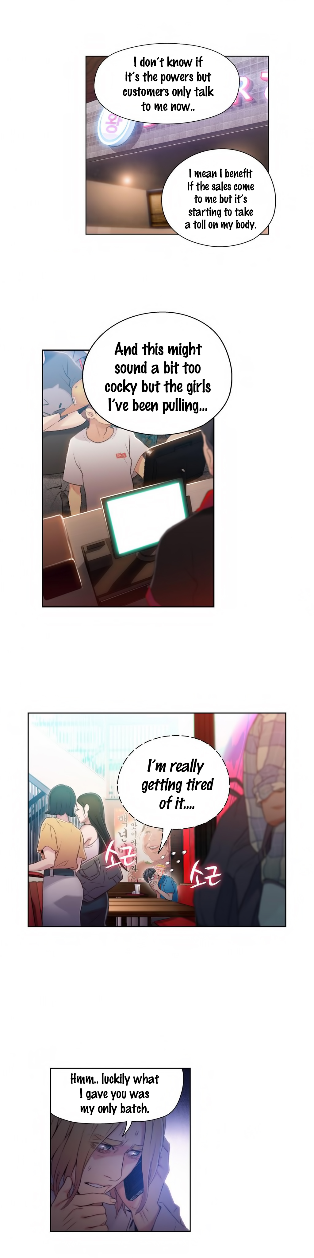 Sweet Guy Chapter 39 image 7