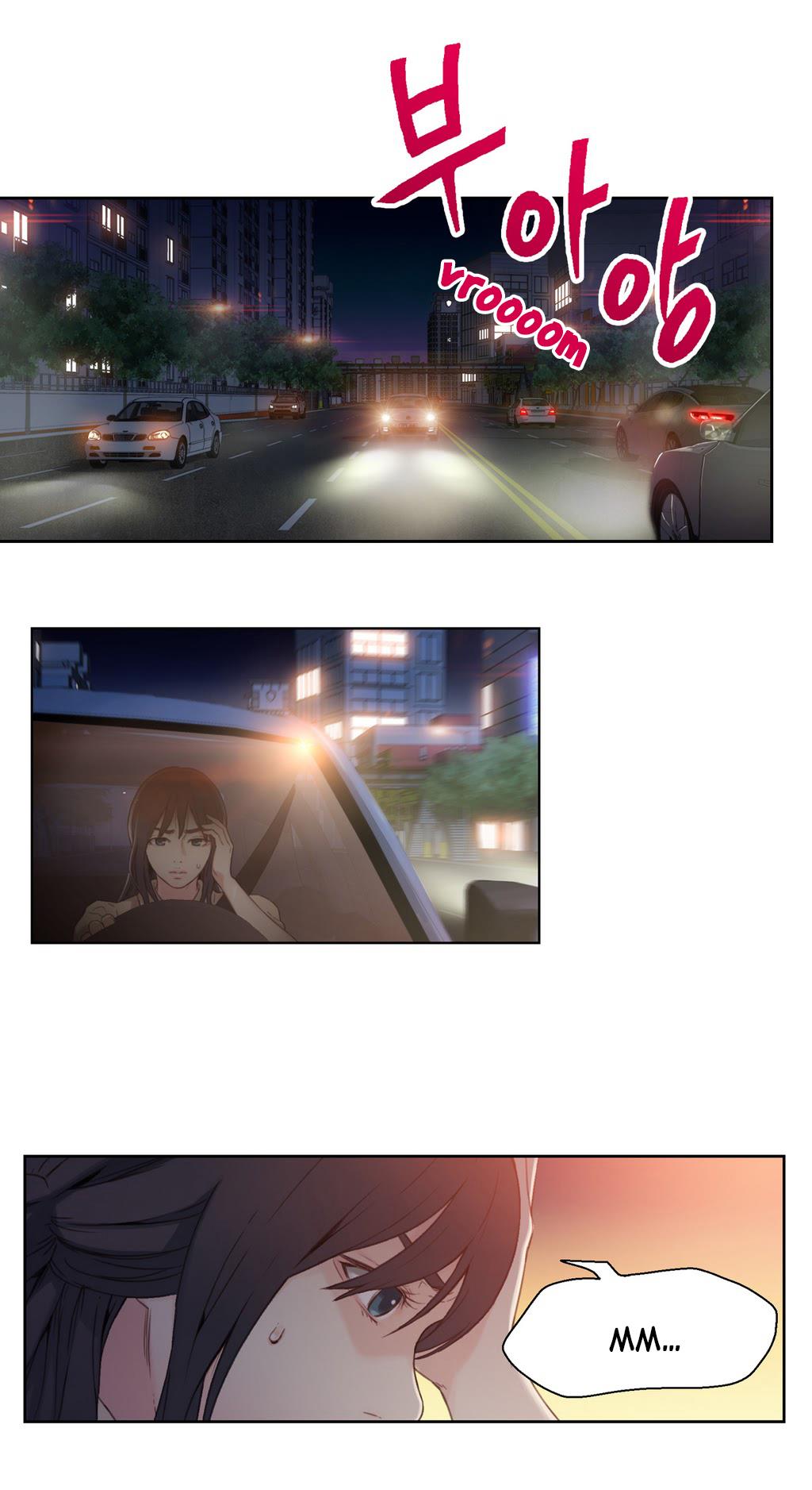 Sweet Guy Chapter 4 image 0