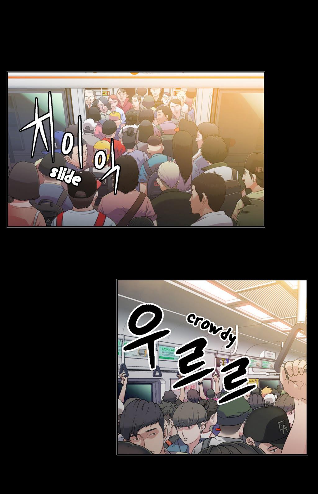 Sweet Guy Chapter 4 image 10