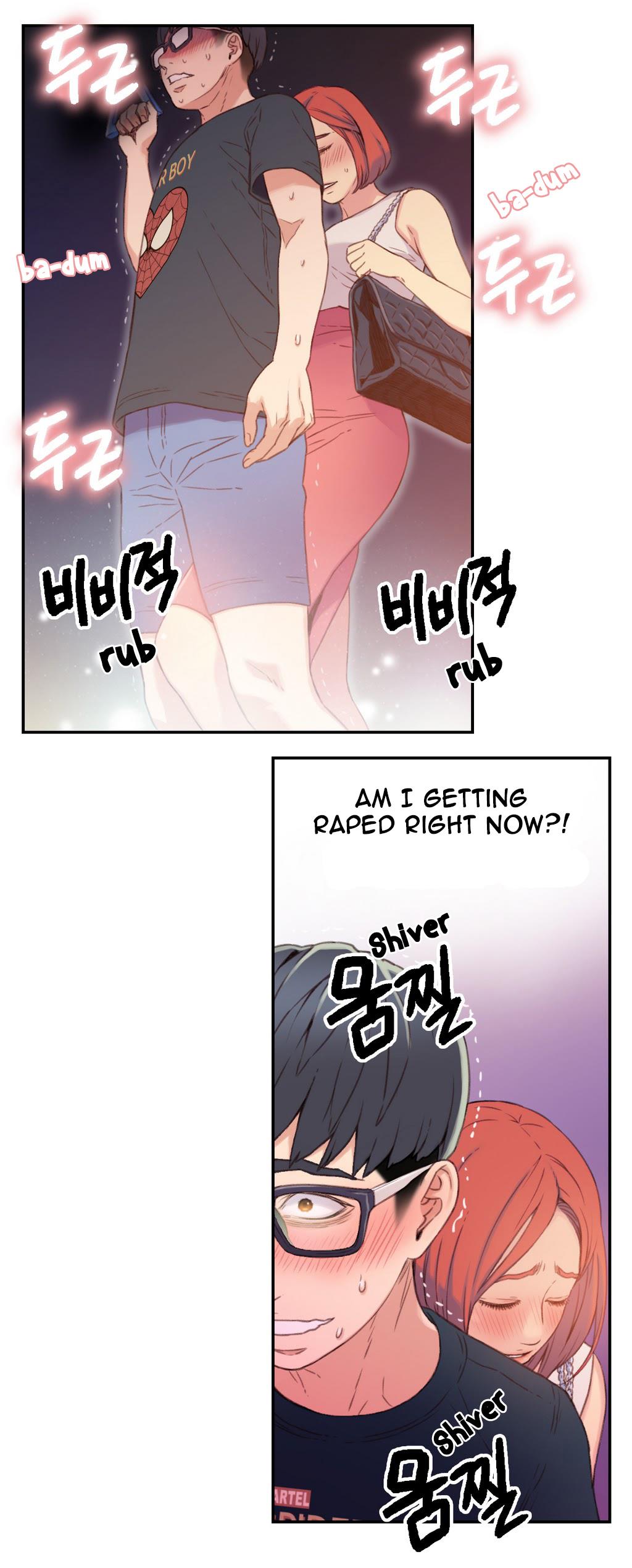 Sweet Guy Chapter 4 image 16