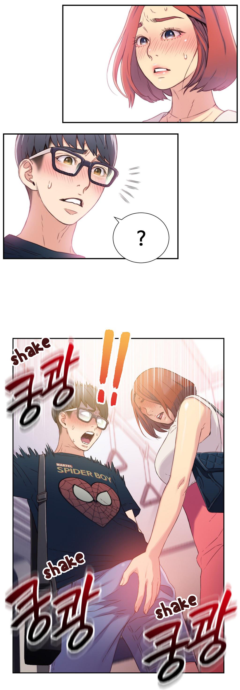 Sweet Guy Chapter 4 image 22