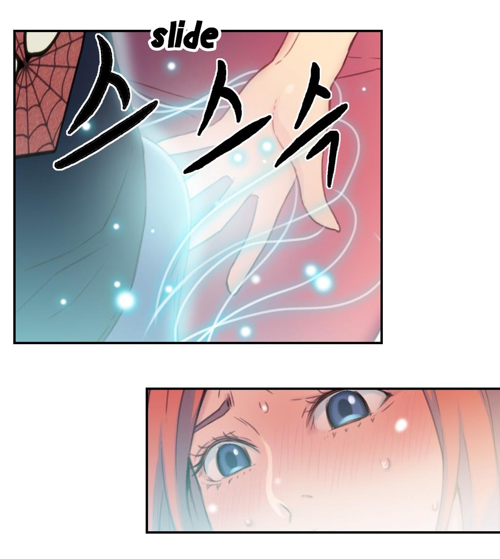 Sweet Guy Chapter 4 image 23