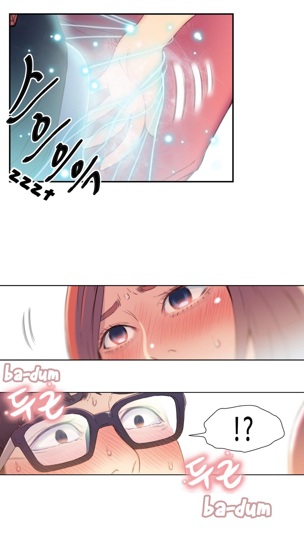 Sweet Guy Chapter 4 image 24