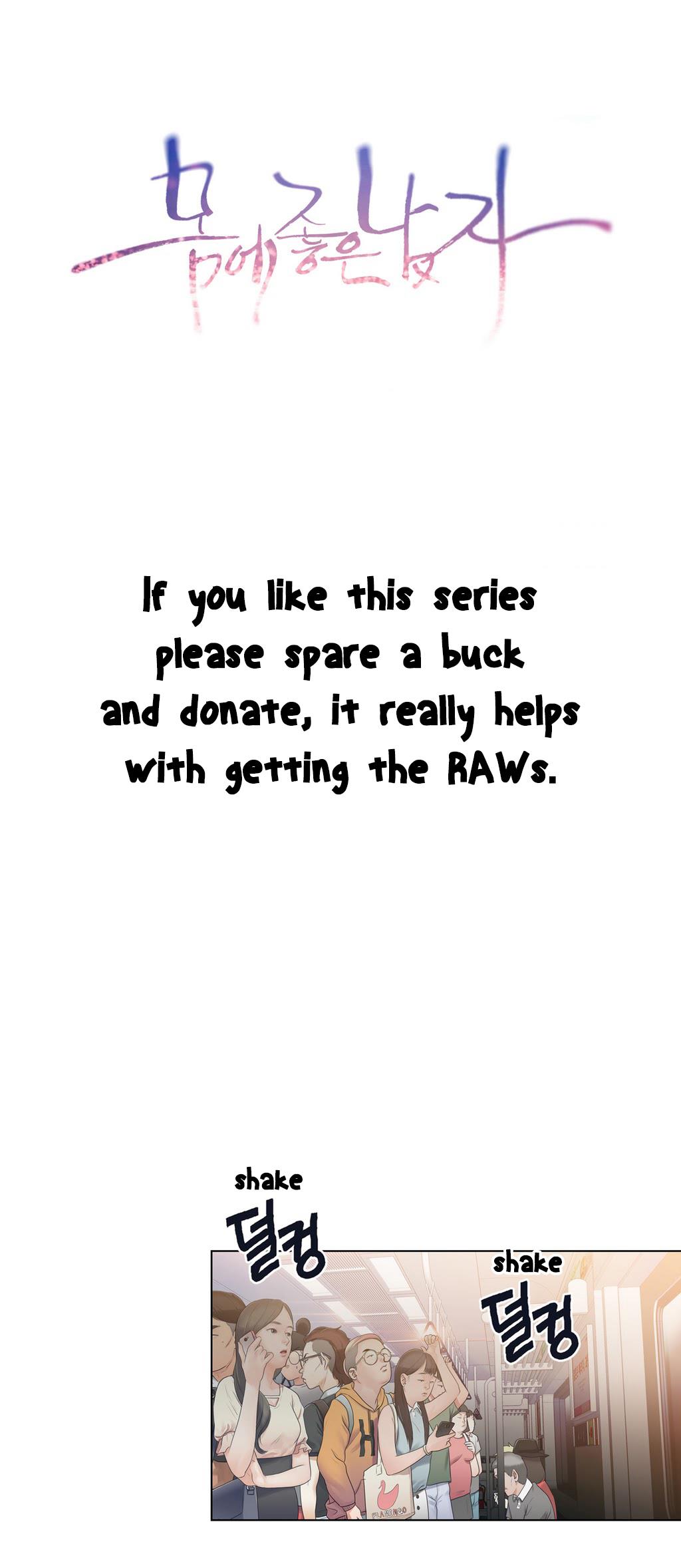 Sweet Guy Chapter 4 image 2