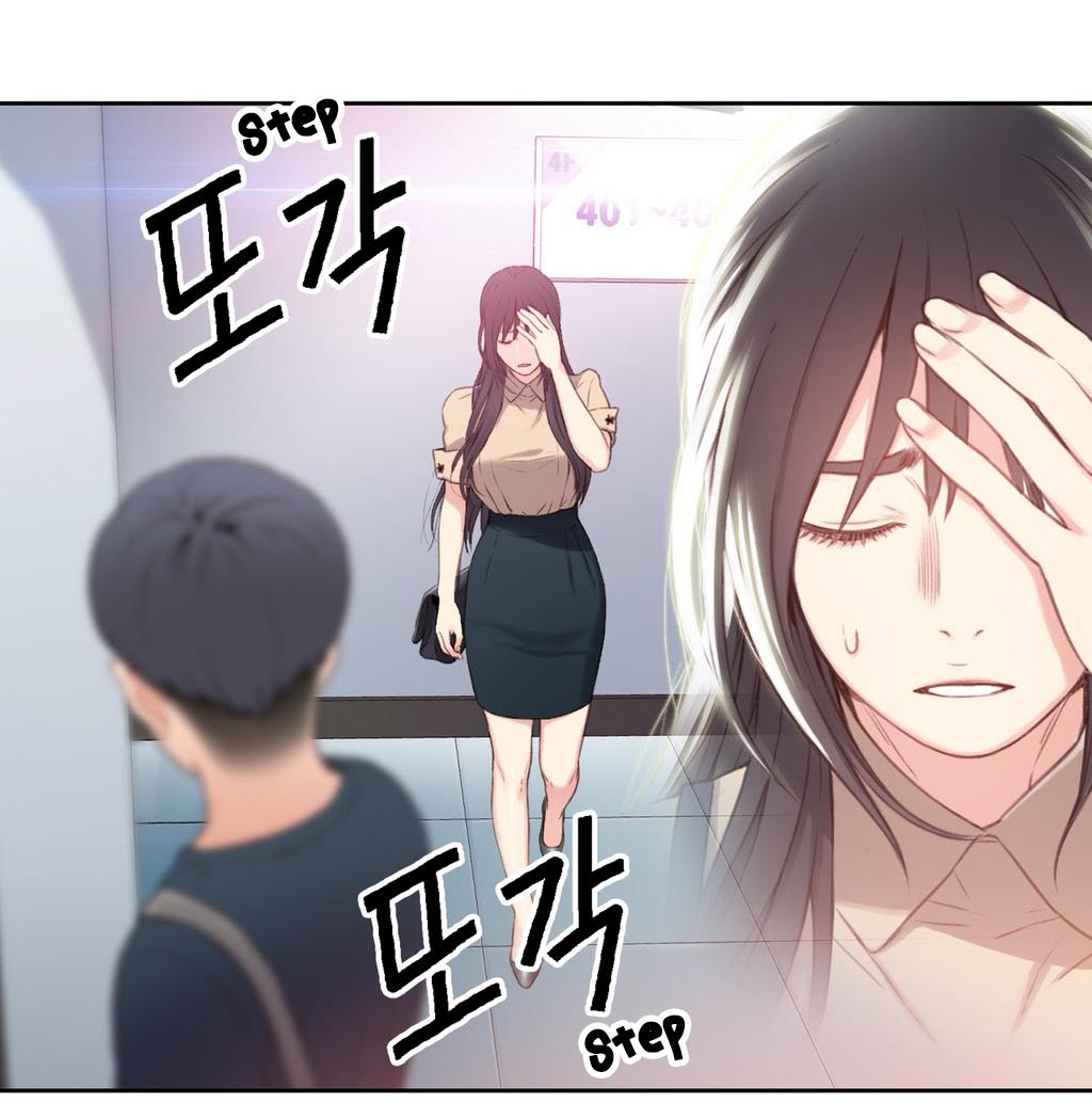 Sweet Guy Chapter 4 image 33