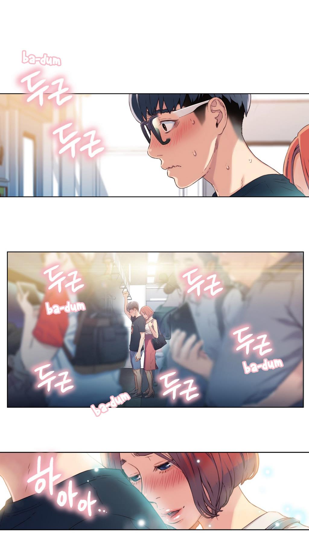 Sweet Guy Chapter 4 image 3