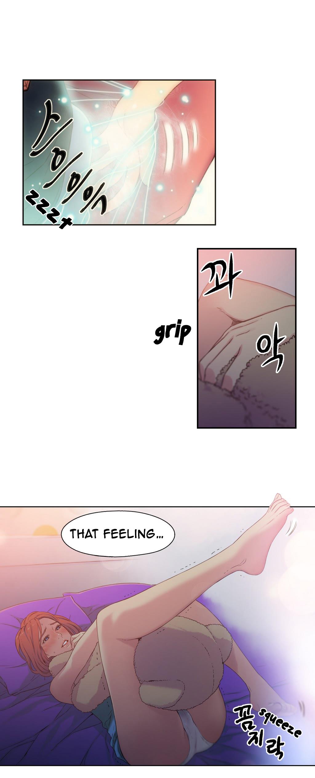Sweet Guy Chapter 4 image 42