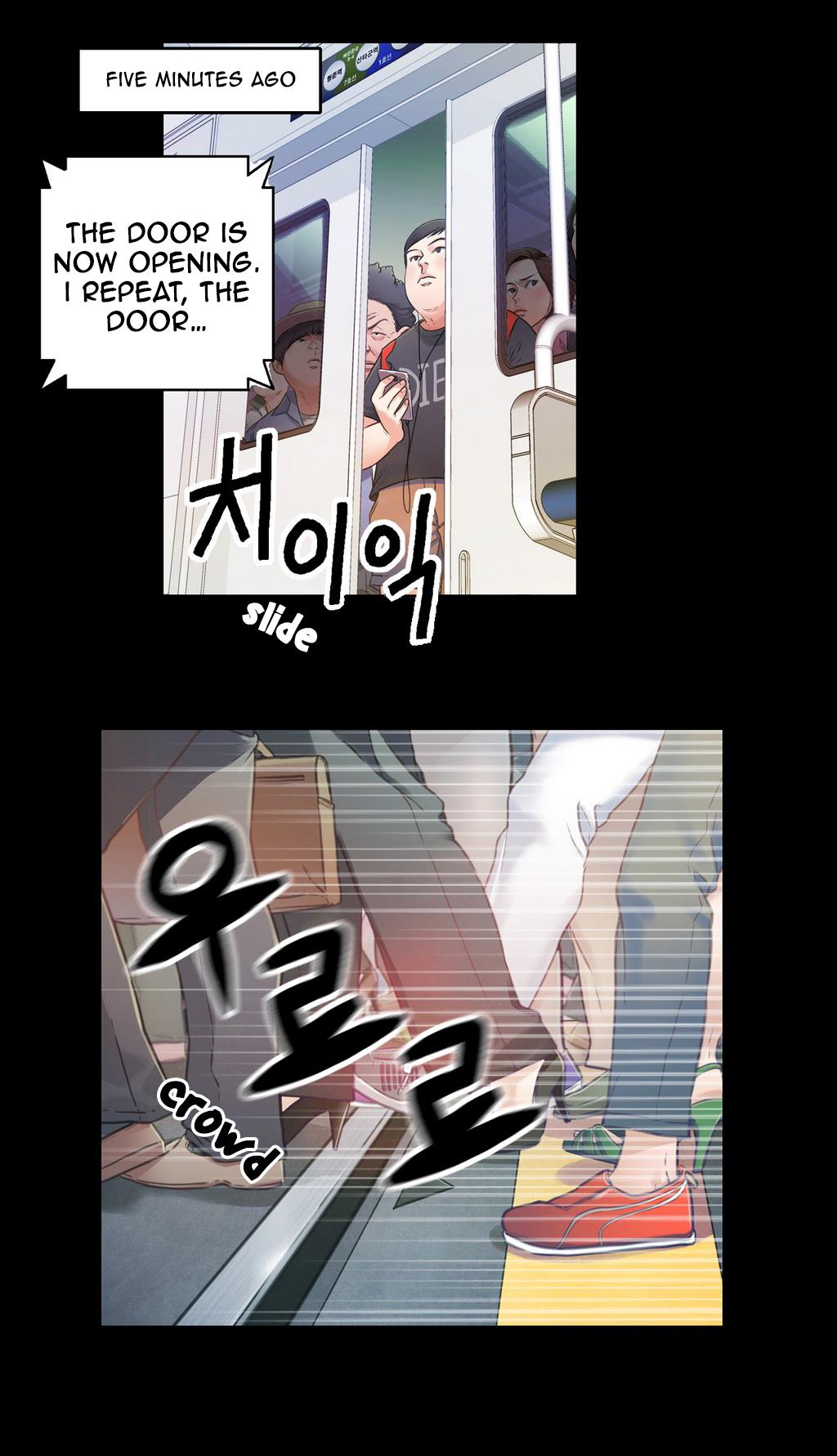 Sweet Guy Chapter 4 image 6