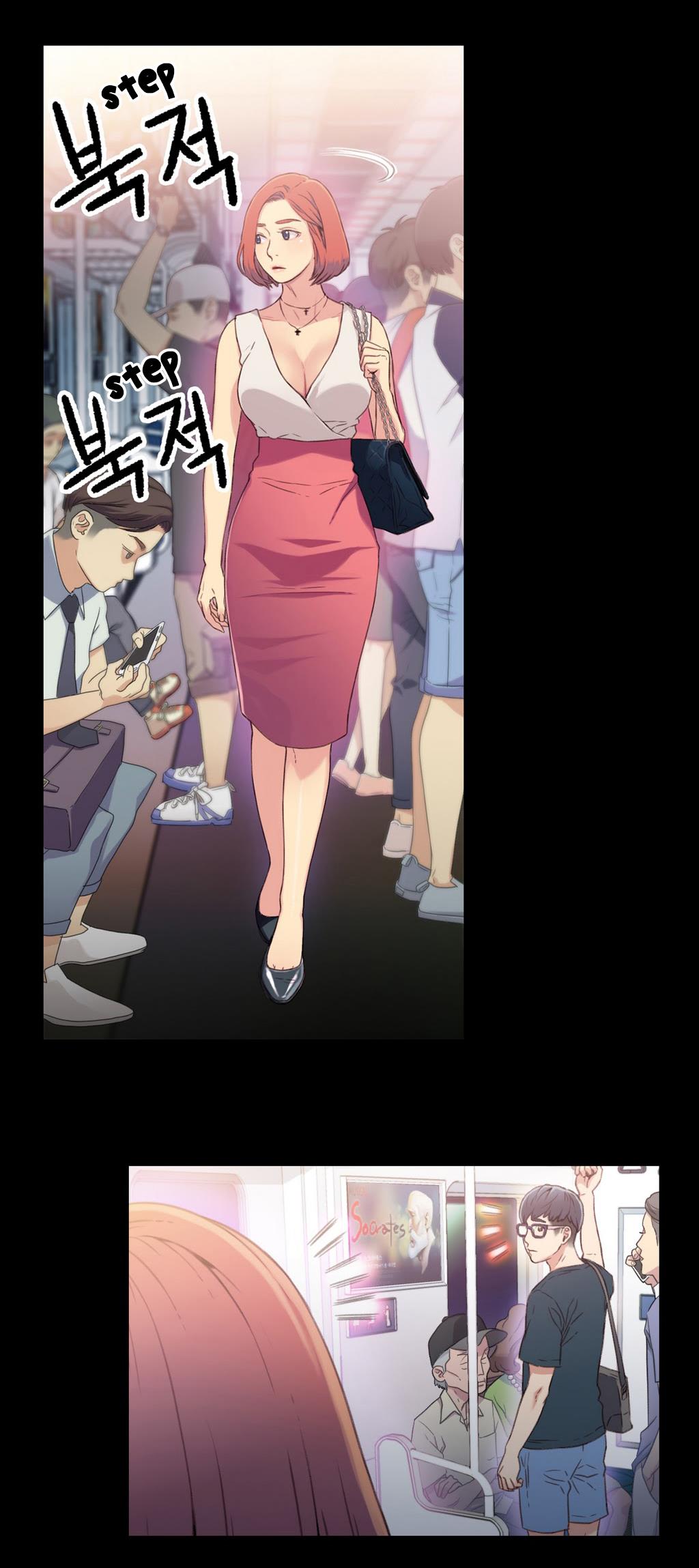 Sweet Guy Chapter 4 image 7
