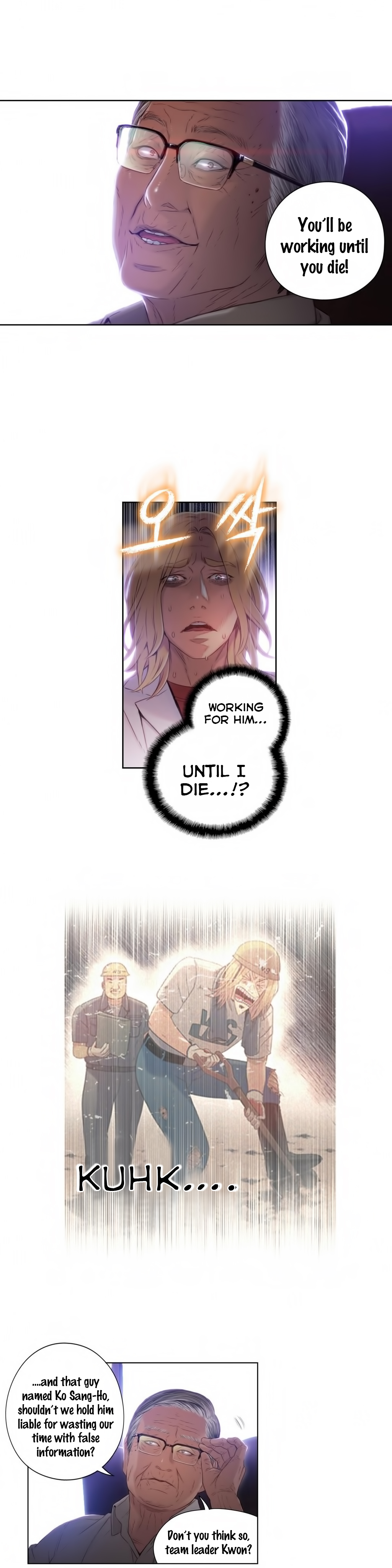 Sweet Guy Chapter 40 image 3