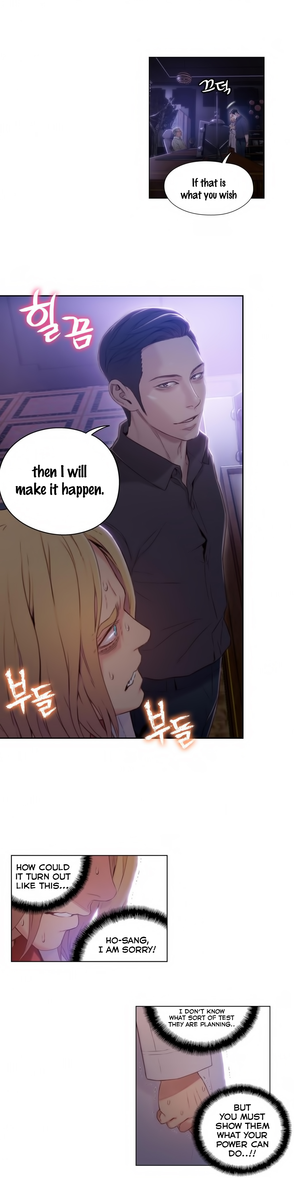 Sweet Guy Chapter 40 image 4