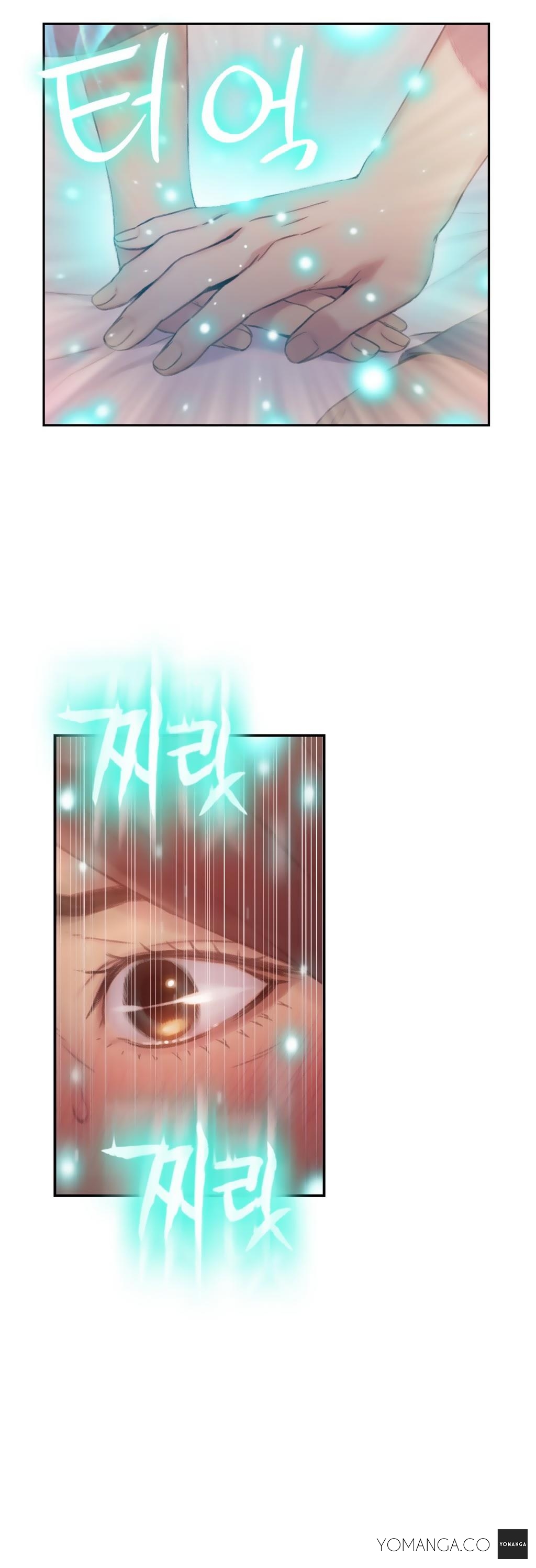 Sweet Guy Chapter 41 image 7