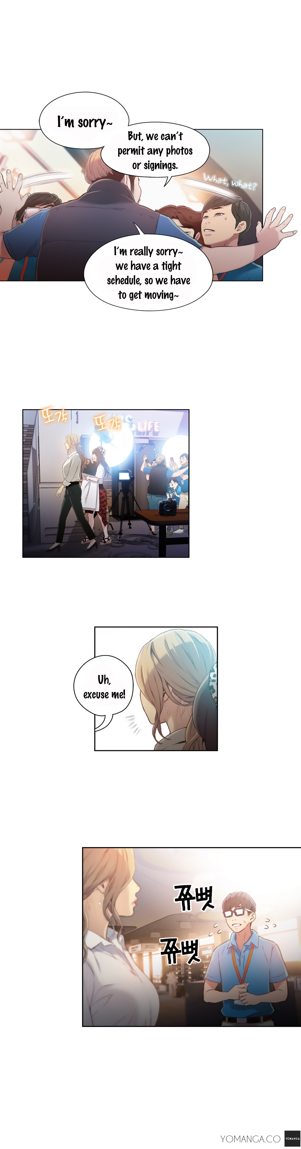 Sweet Guy Chapter 42 image 13