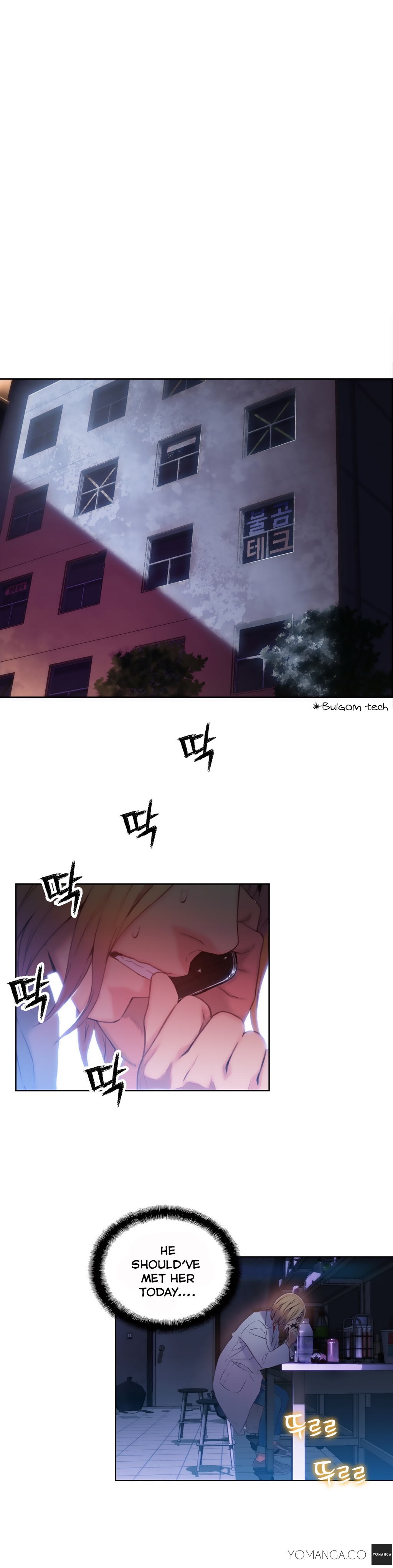 Sweet Guy Chapter 42 image 15