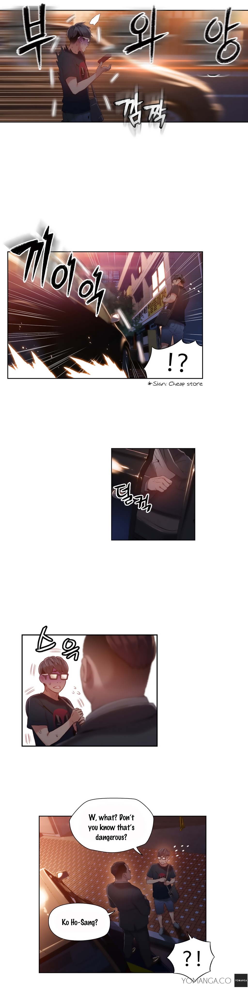 Sweet Guy Chapter 42 image 22