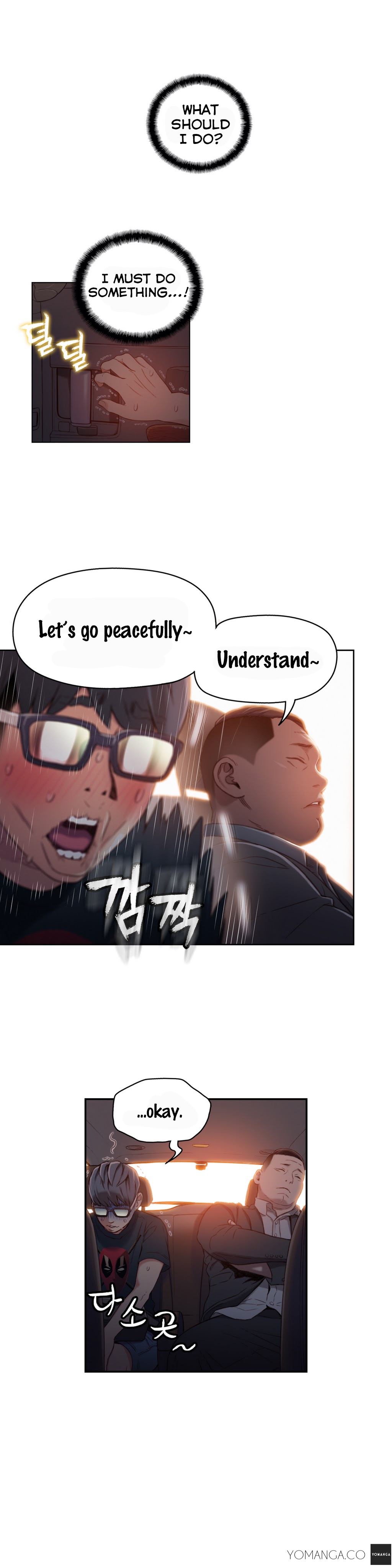 Sweet Guy Chapter 43 image 4