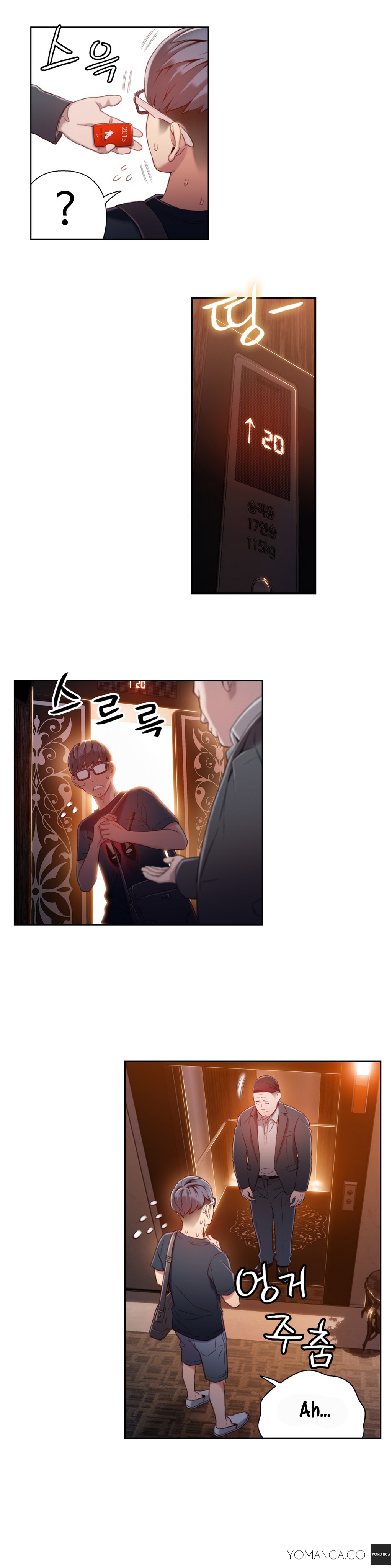 Sweet Guy Chapter 43 image 7