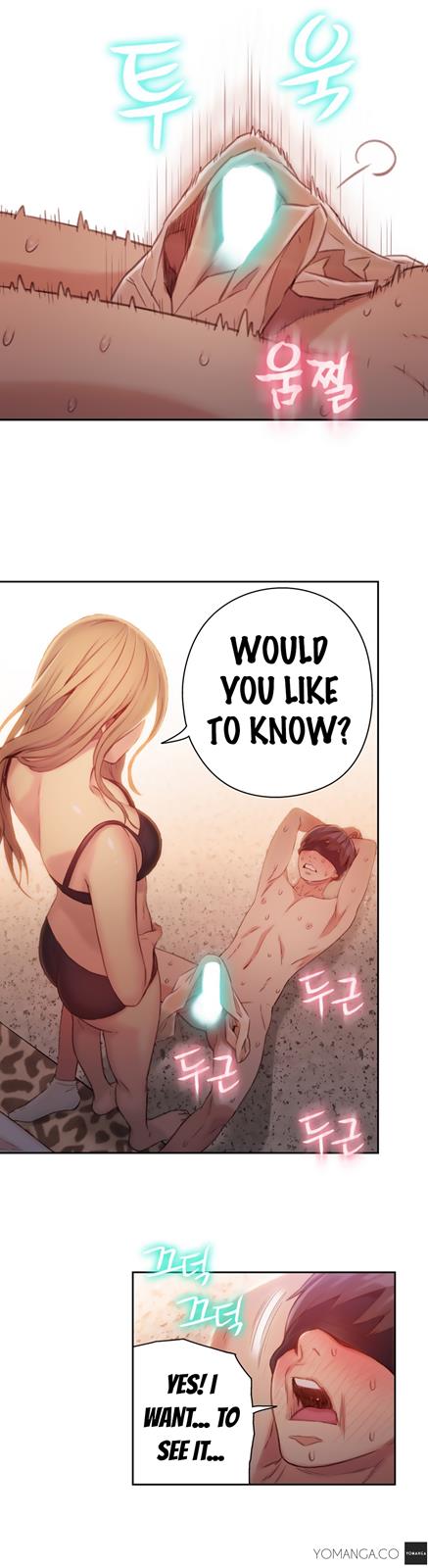 Sweet Guy Chapter 44 image 6