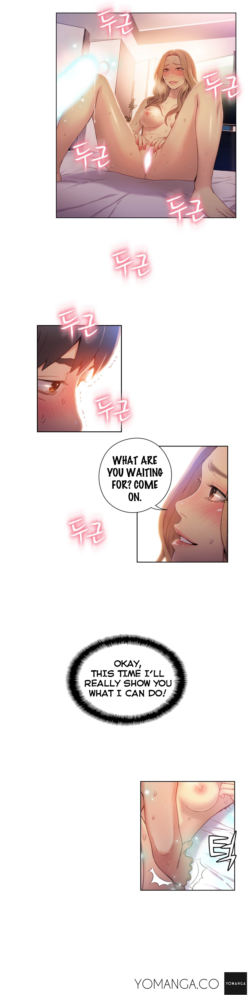 Sweet Guy Chapter 45 image 5