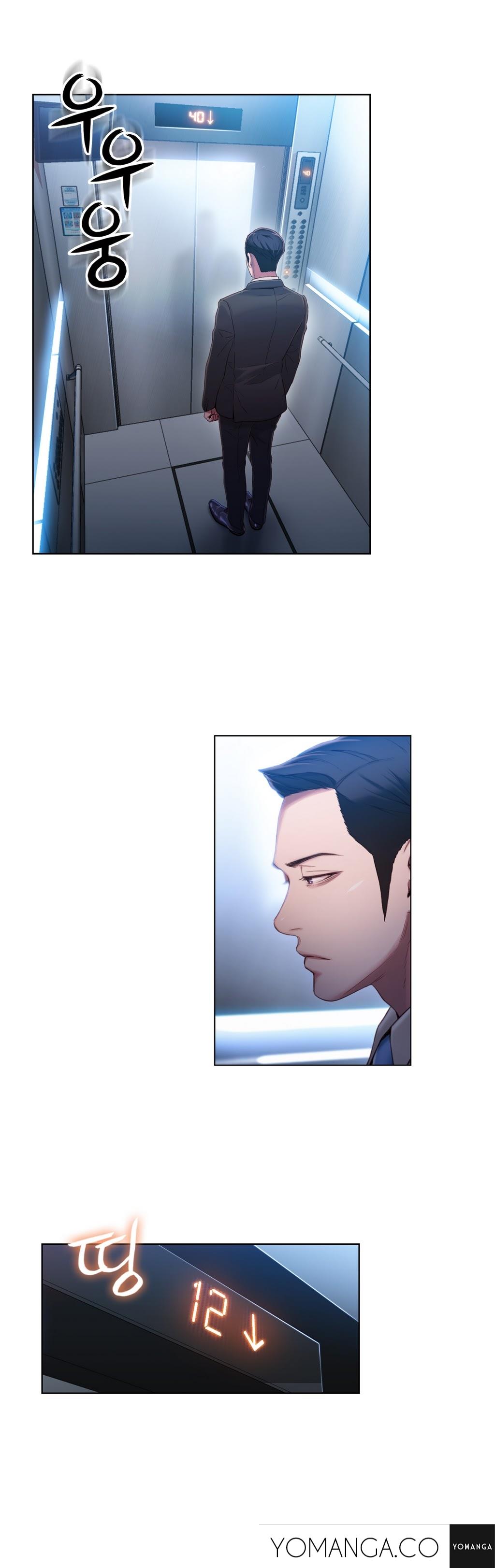 Sweet Guy Chapter 46 image 10