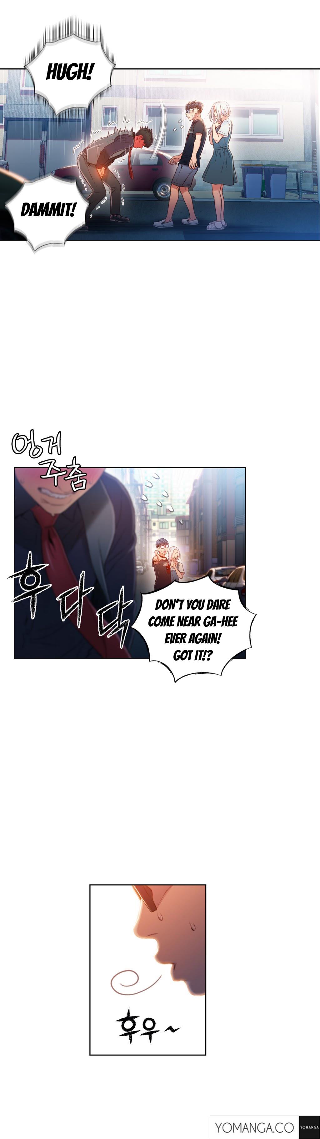 Sweet Guy Chapter 48 image 2