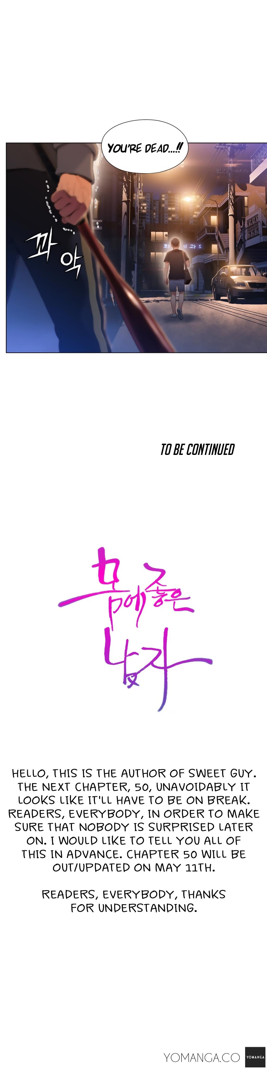 Sweet Guy Chapter 49 image 17