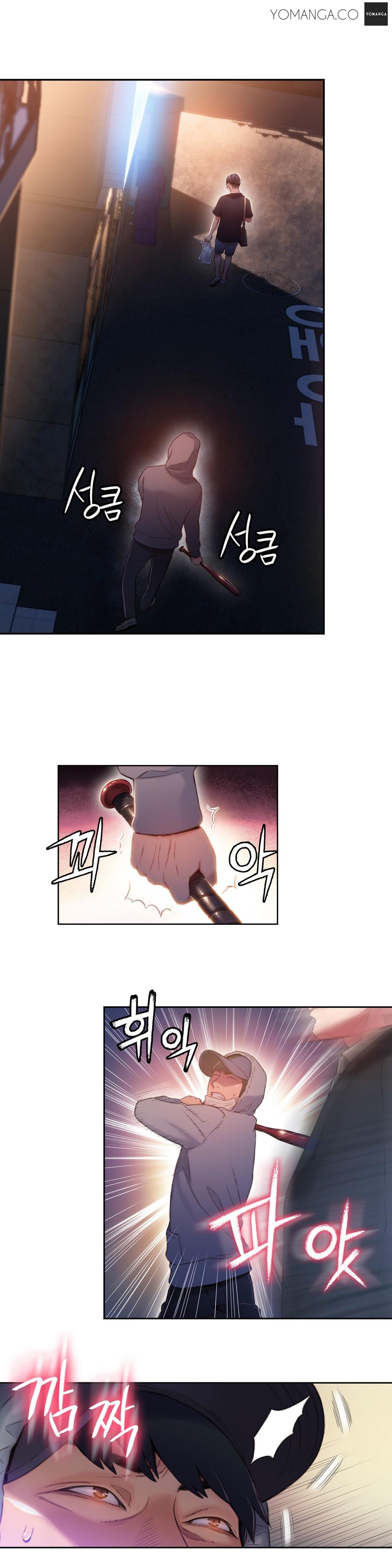 Sweet Guy Chapter 50 image 3