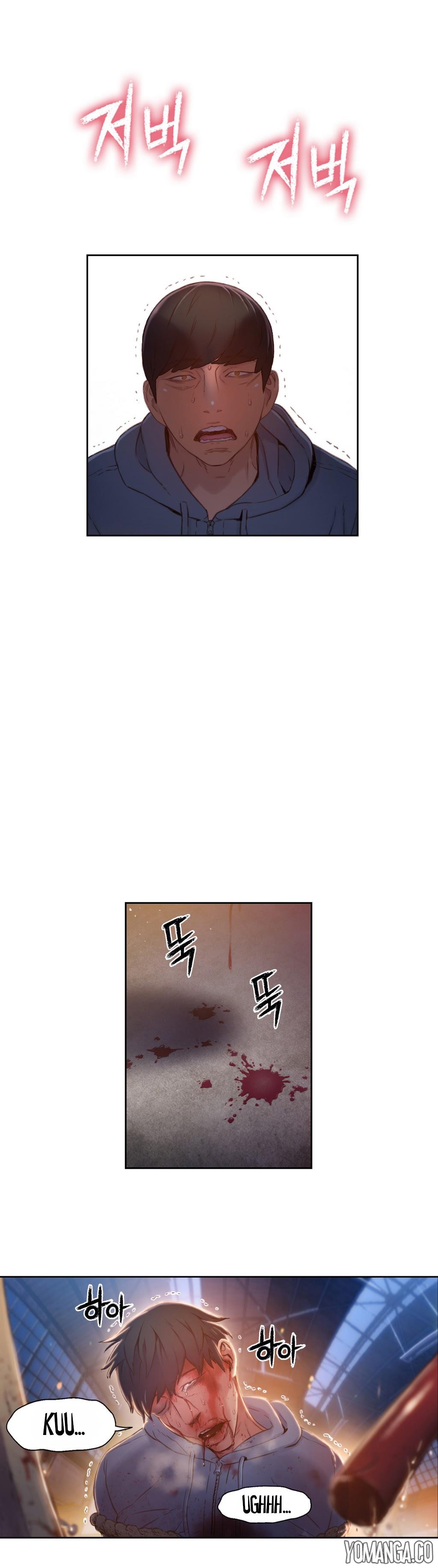 Sweet Guy Chapter 51 image 13