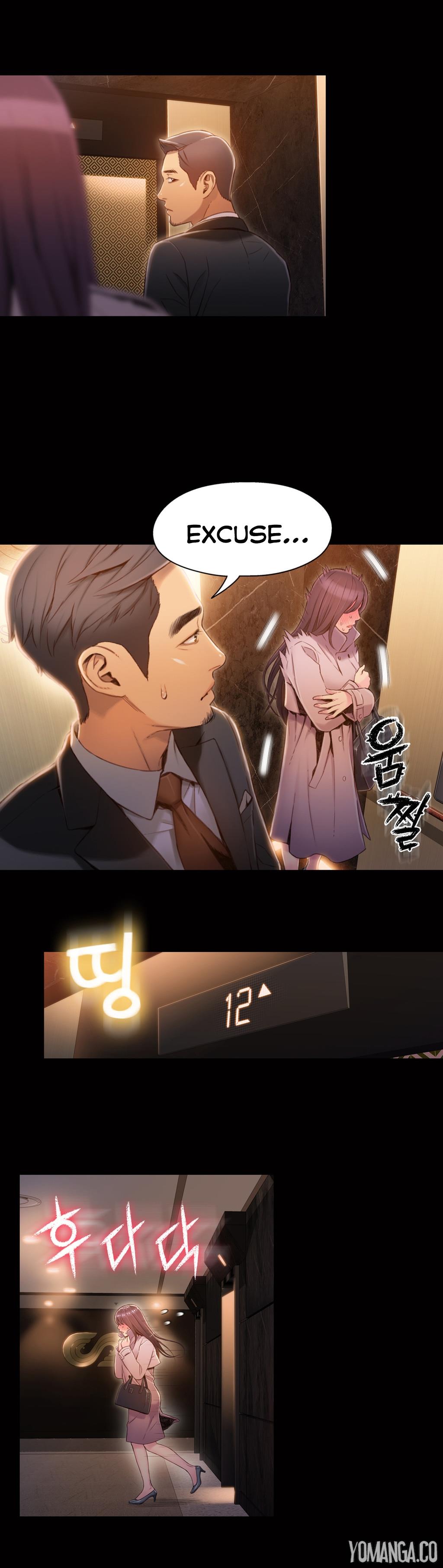 Sweet Guy Chapter 54 image 8