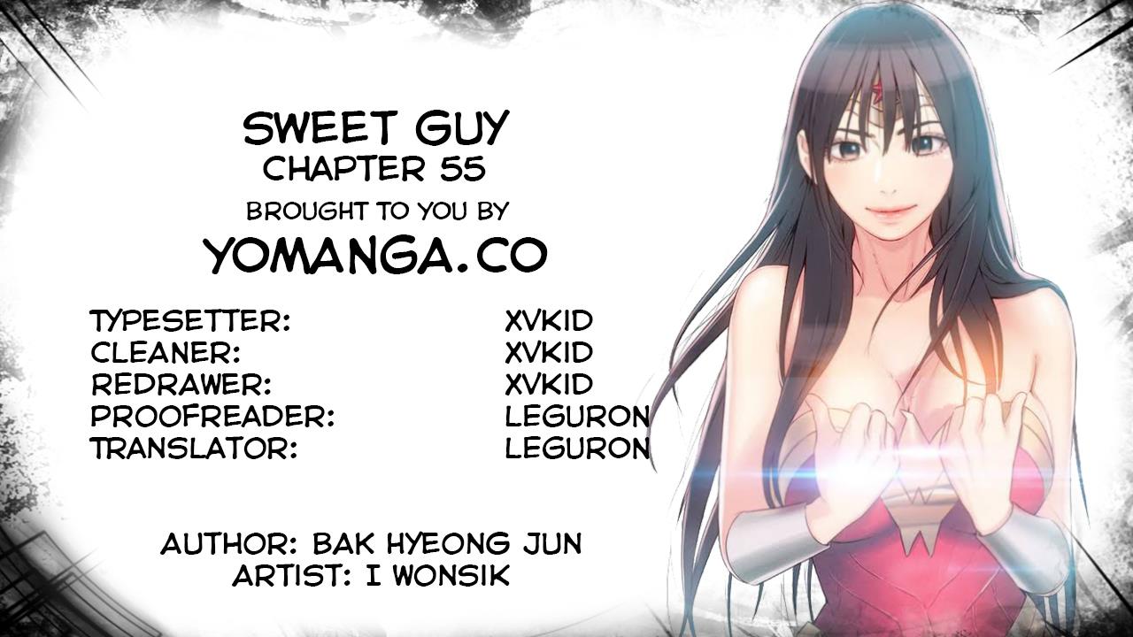 Sweet Guy Chapter 55 image 0