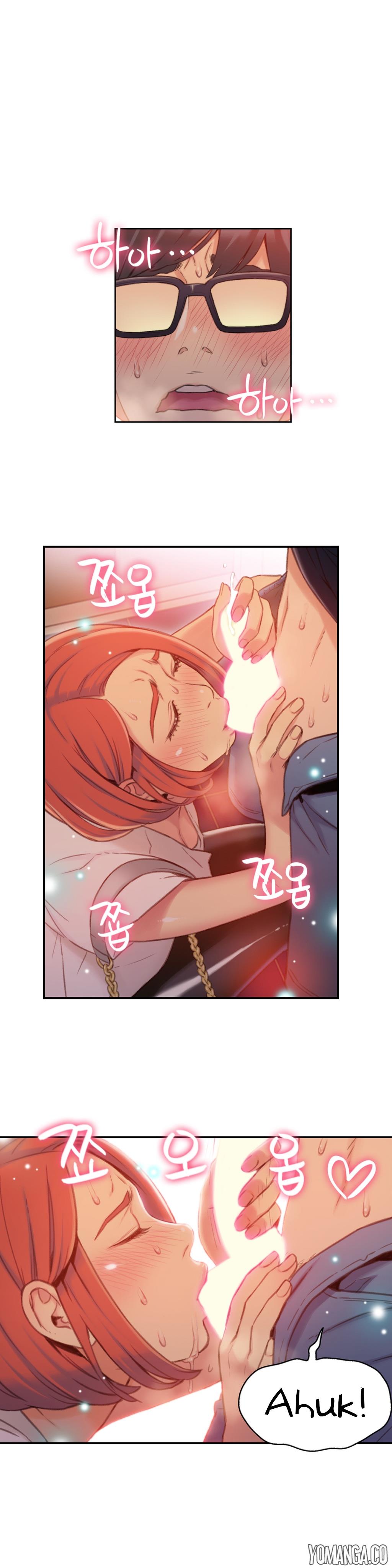 Sweet Guy Chapter 56 image 10