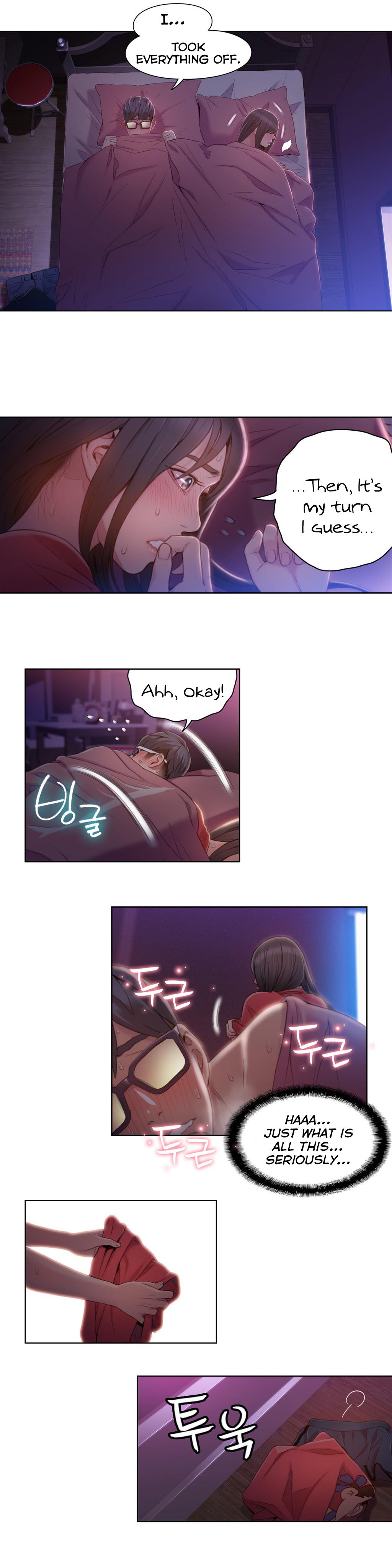 Sweet Guy Chapter 58 image 2
