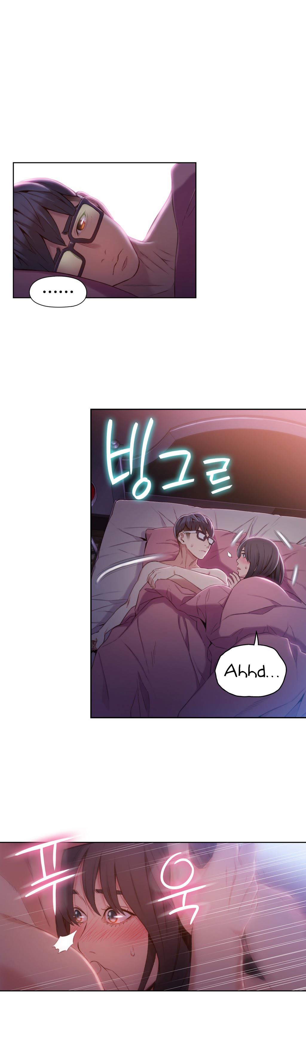 Sweet Guy Chapter 58 image 6