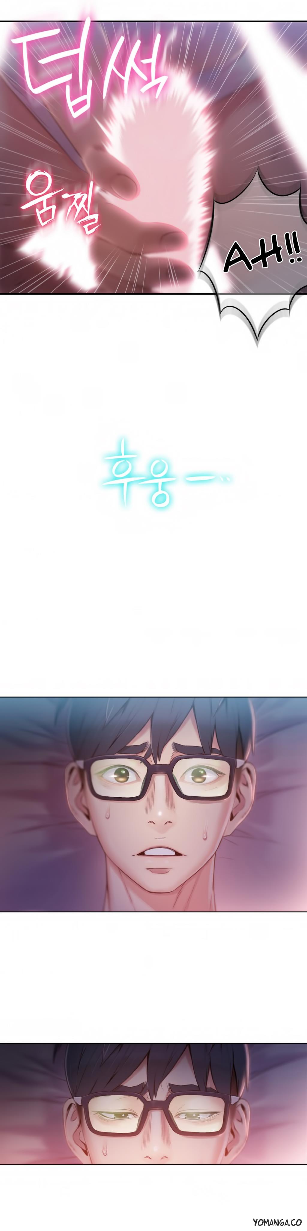 Sweet Guy Chapter 59 image 10