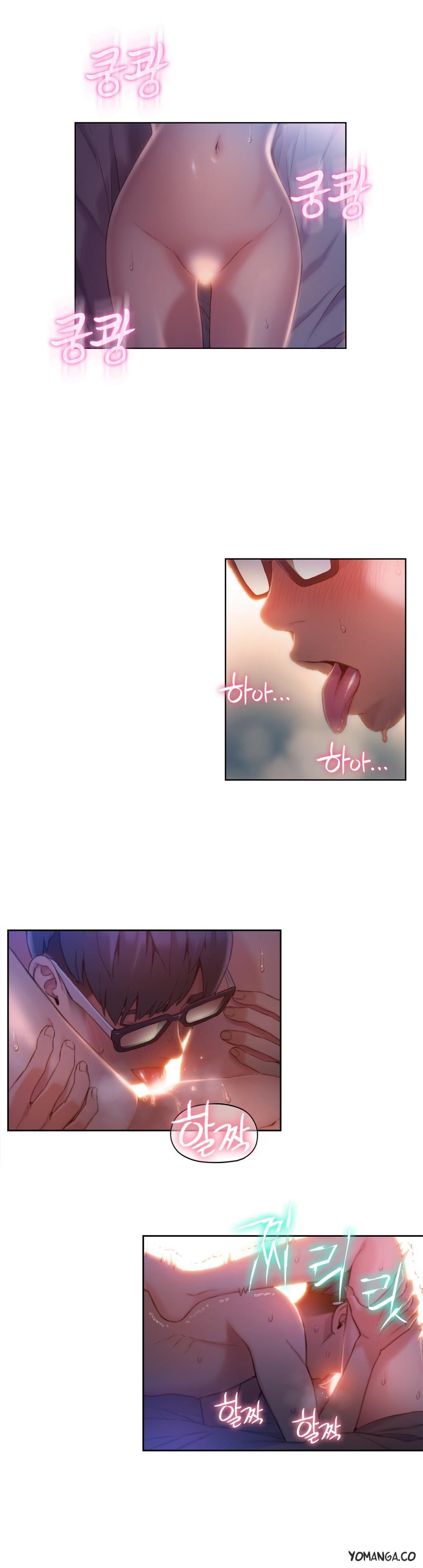 Sweet Guy Chapter 59 image 17