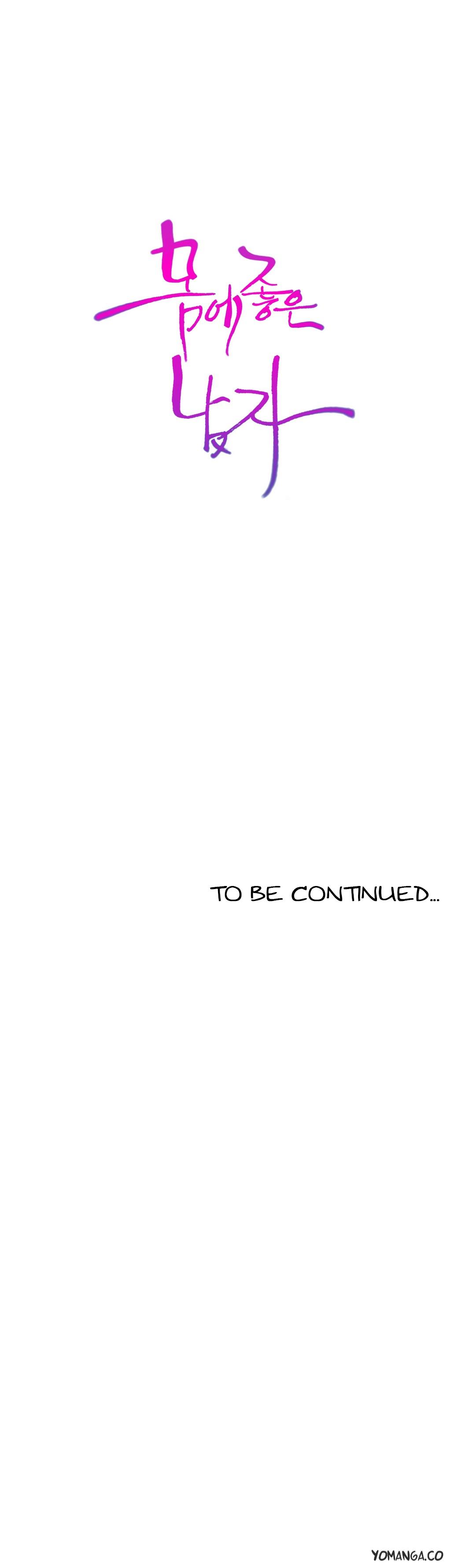 Sweet Guy Chapter 59 image 19