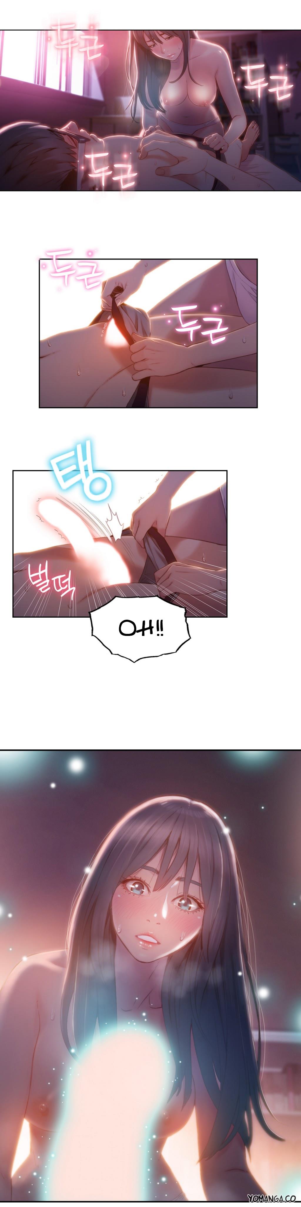 Sweet Guy Chapter 59 image 8