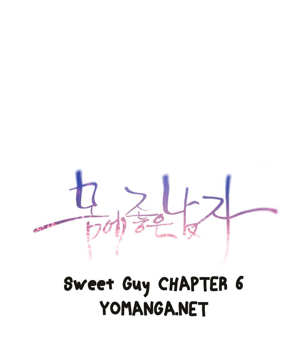 Sweet Guy Chapter 6 image 0