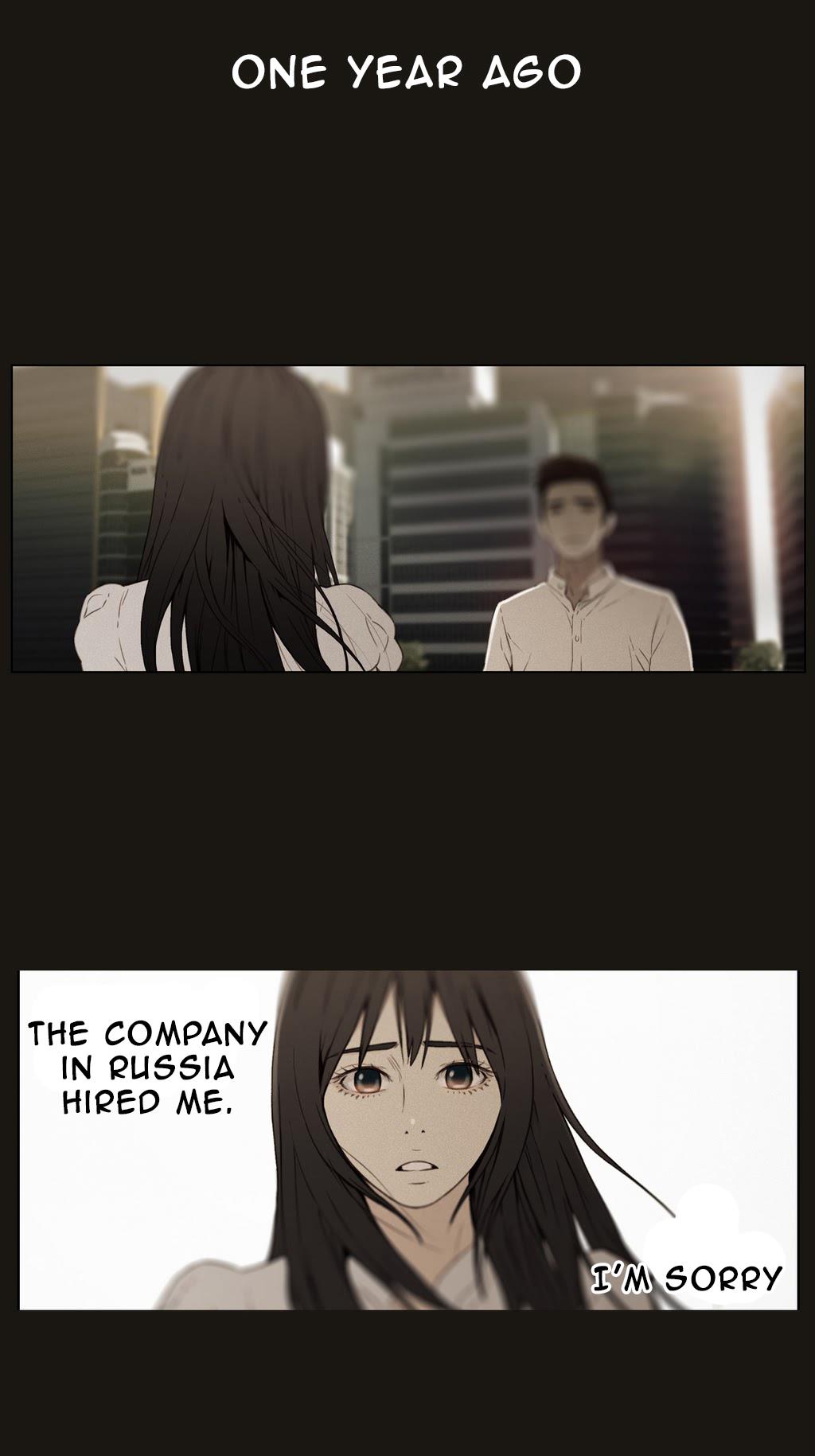 Sweet Guy Chapter 6 image 12