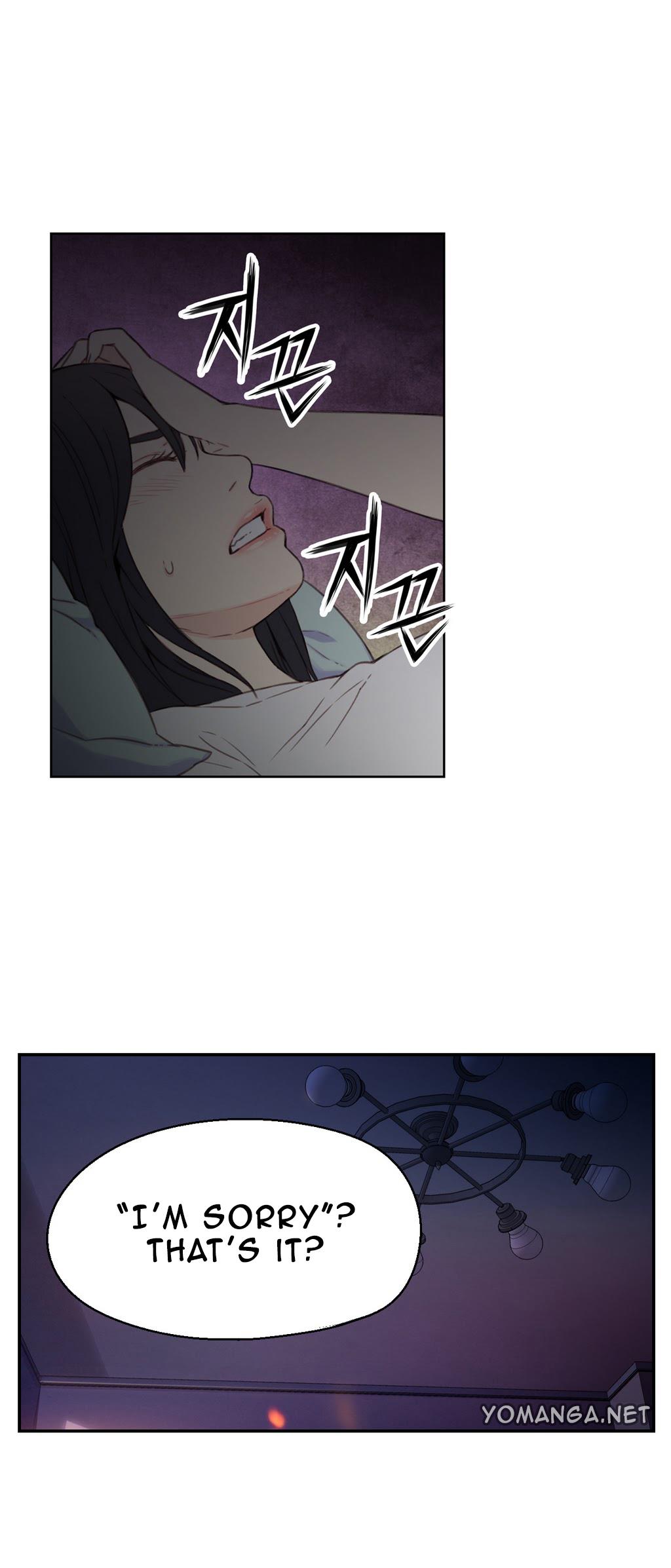Sweet Guy Chapter 6 image 14