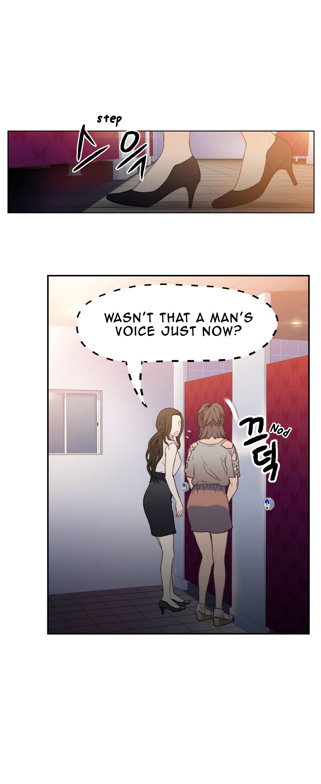 Sweet Guy Chapter 6 image 17