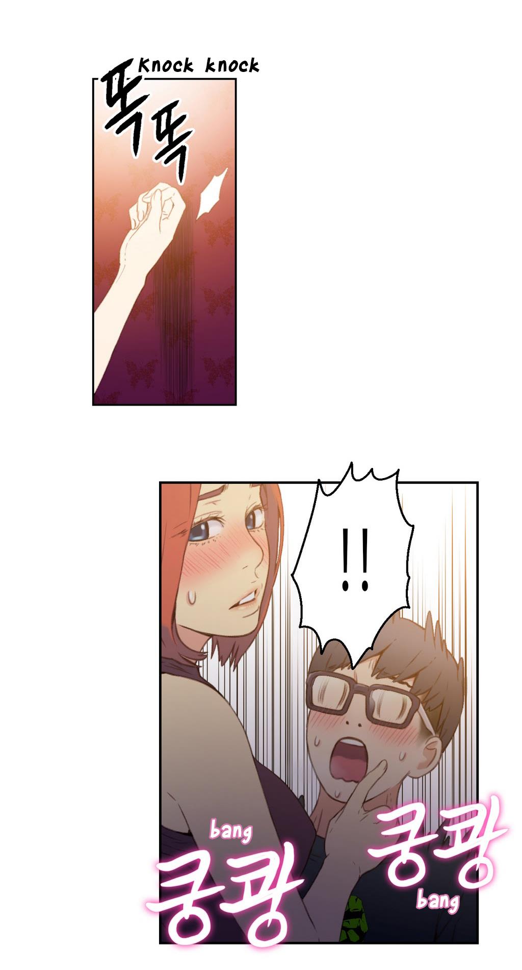 Sweet Guy Chapter 6 image 19