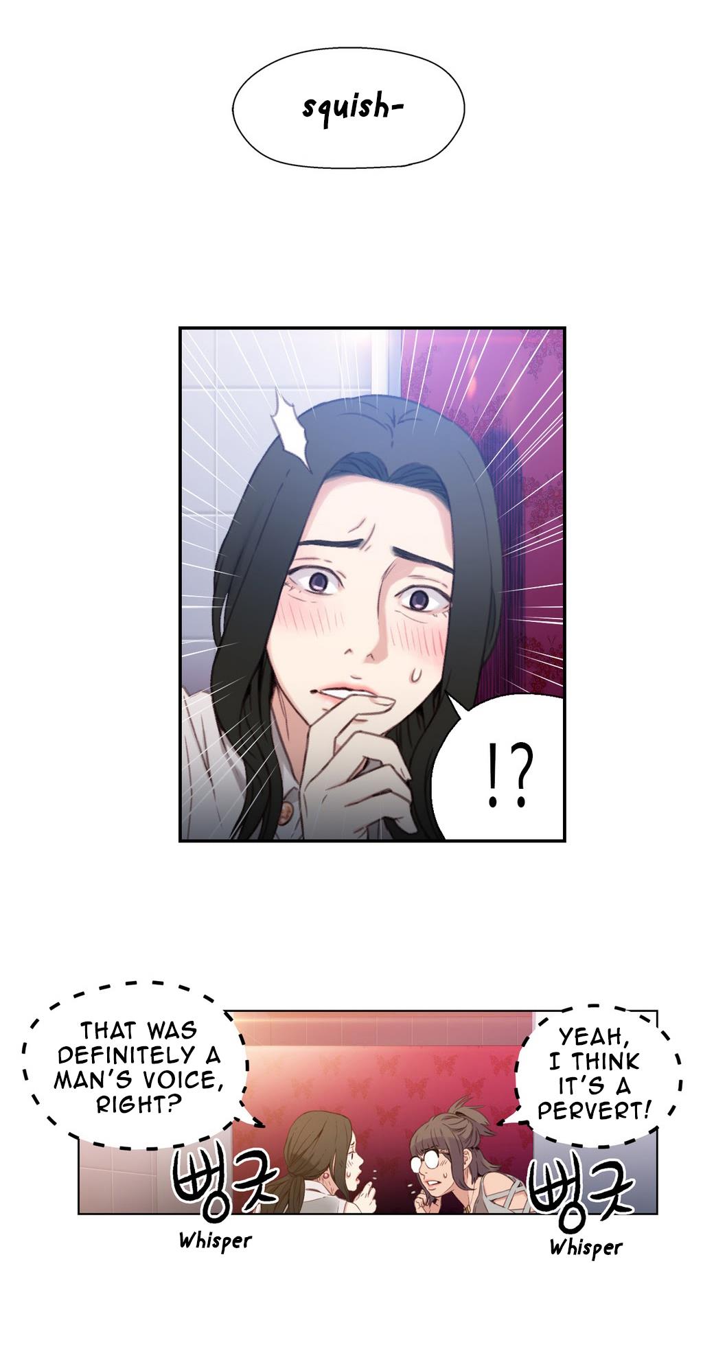 Sweet Guy Chapter 6 image 23