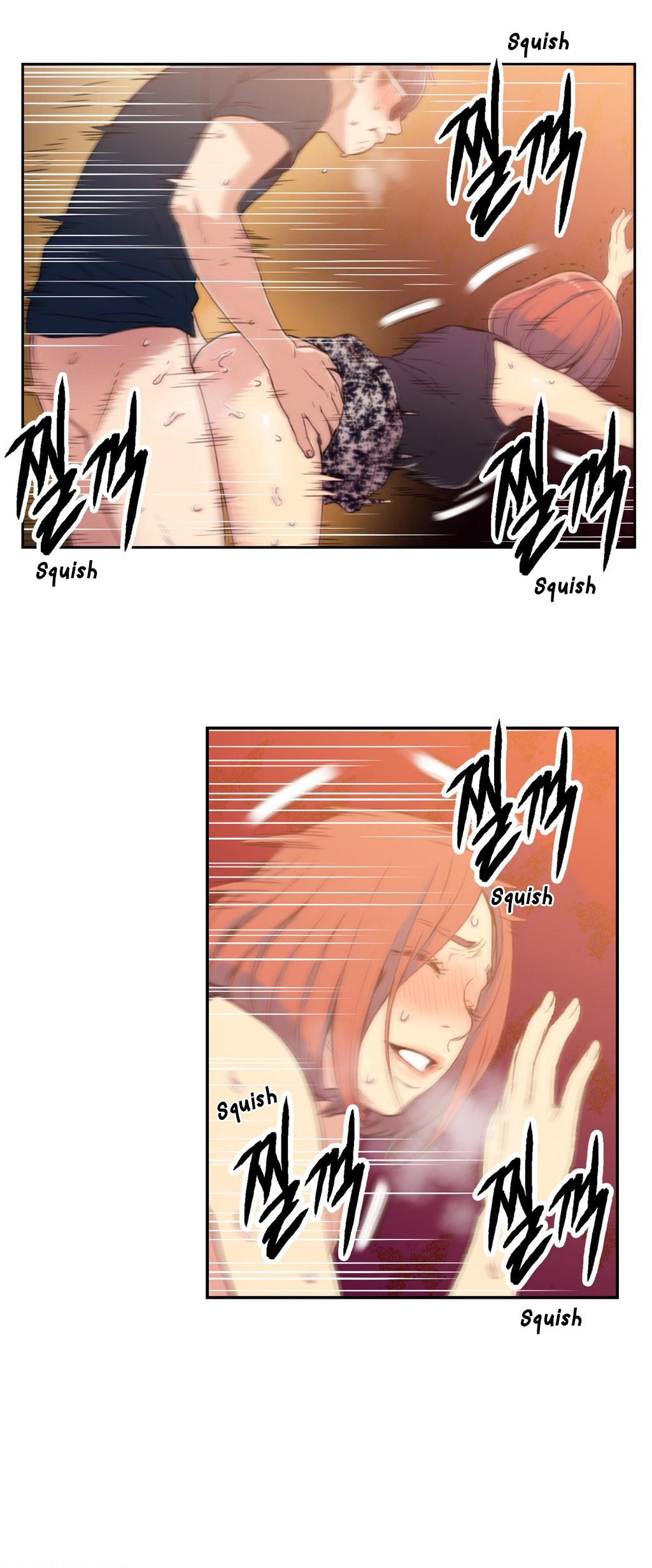 Sweet Guy Chapter 6 image 25