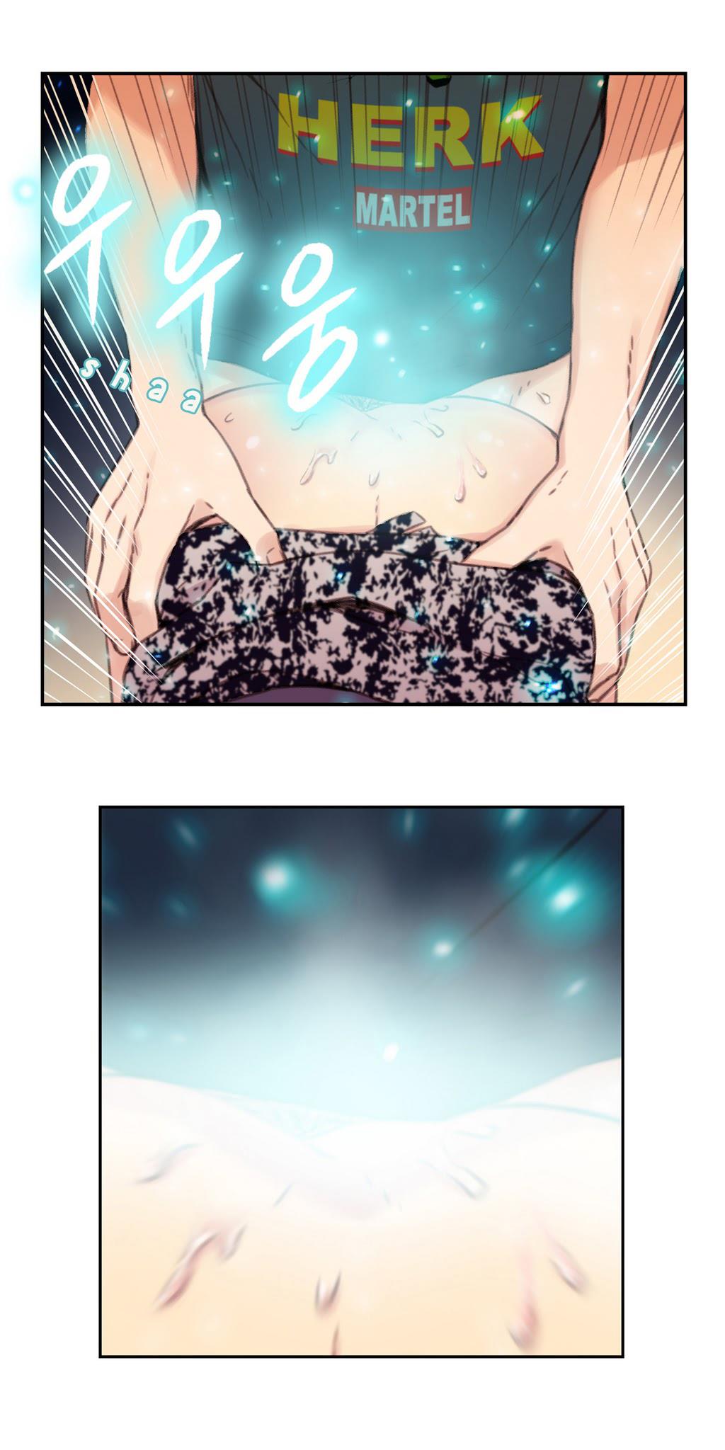 Sweet Guy Chapter 6 image 26