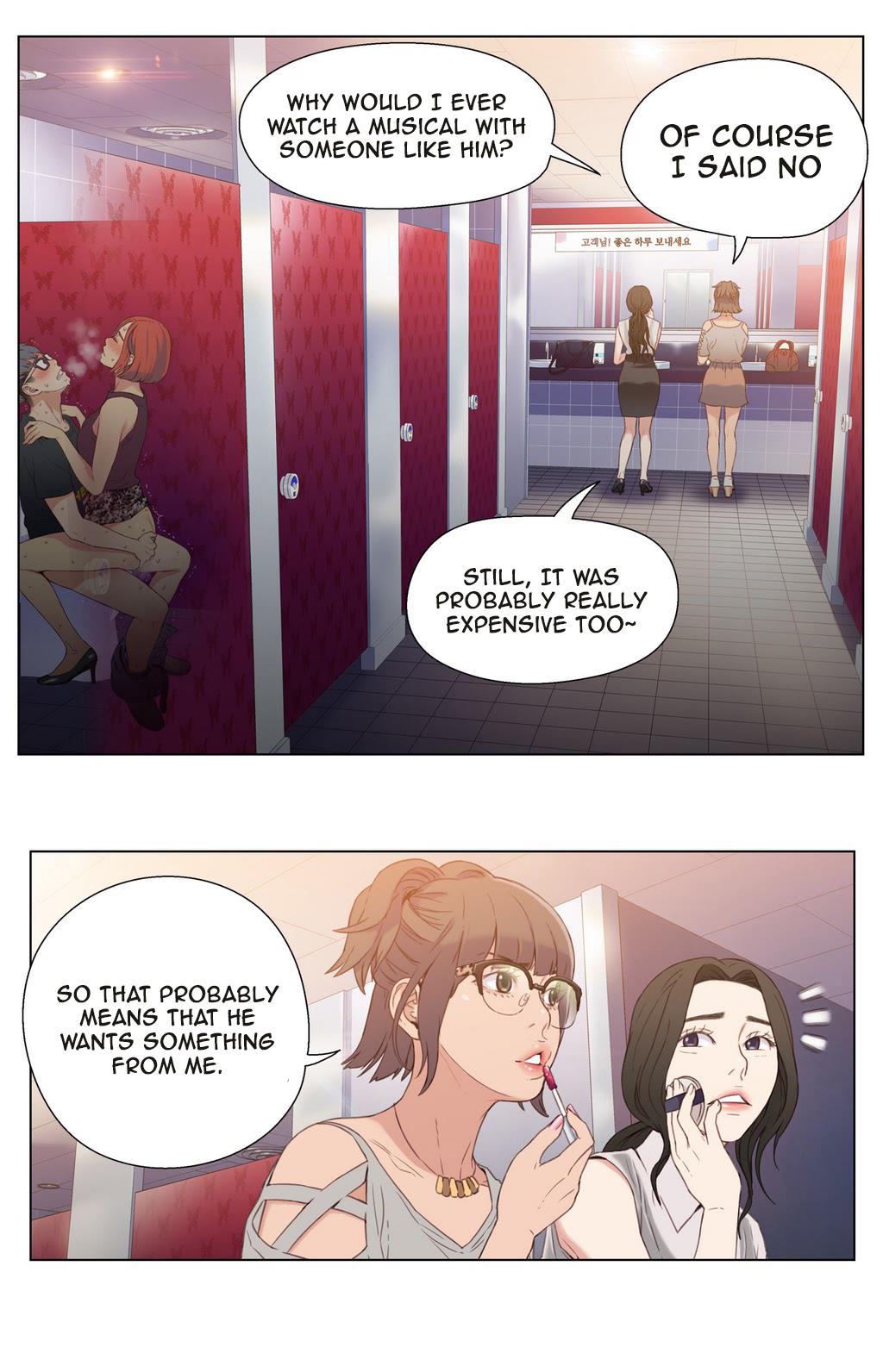 Sweet Guy Chapter 6 image 2
