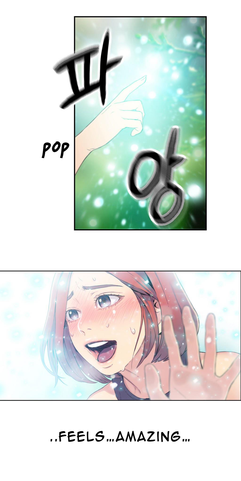Sweet Guy Chapter 6 image 30